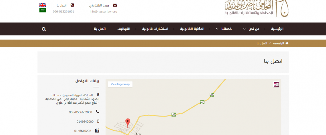 Capture867 Capture867